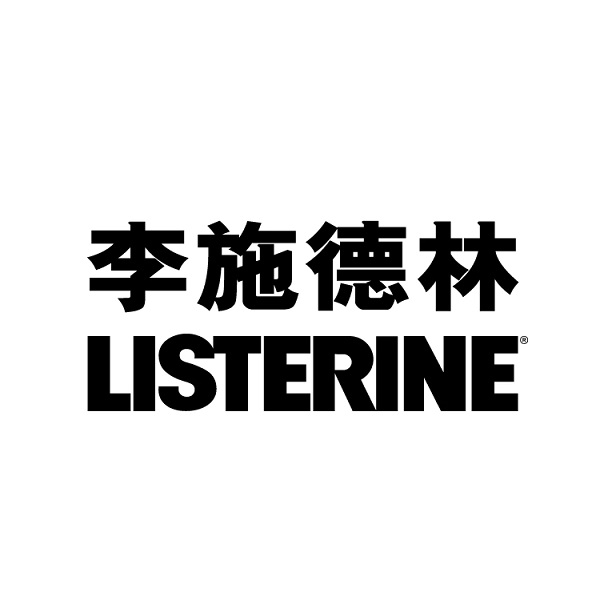 LISTERINE 李施德林