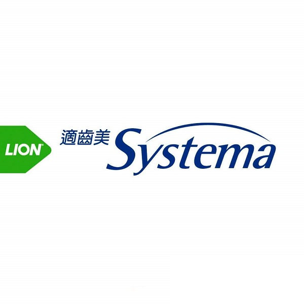 SYSTEMA 適齒美